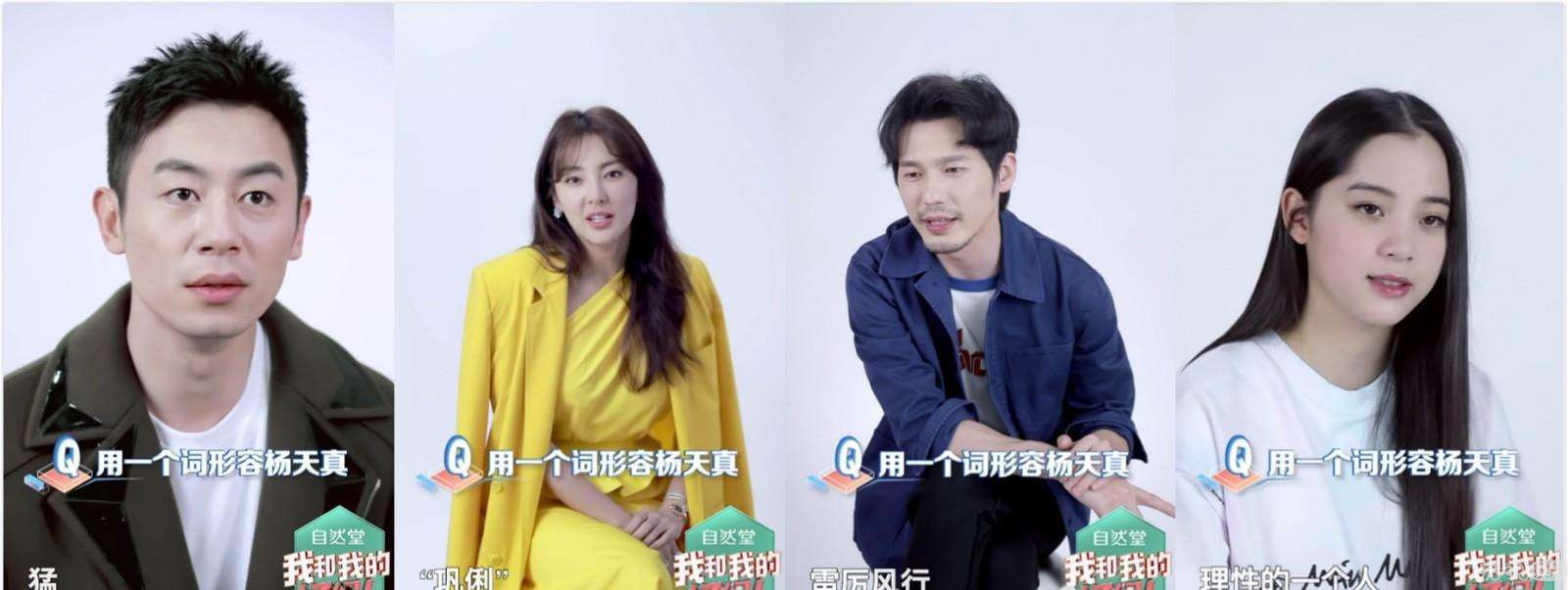 原以为是经纪人battle现场，结果是个大型企业宣传片？