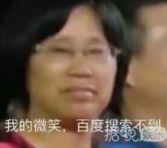 原以为是经纪人battle现场，结果是个大型企业宣传片？