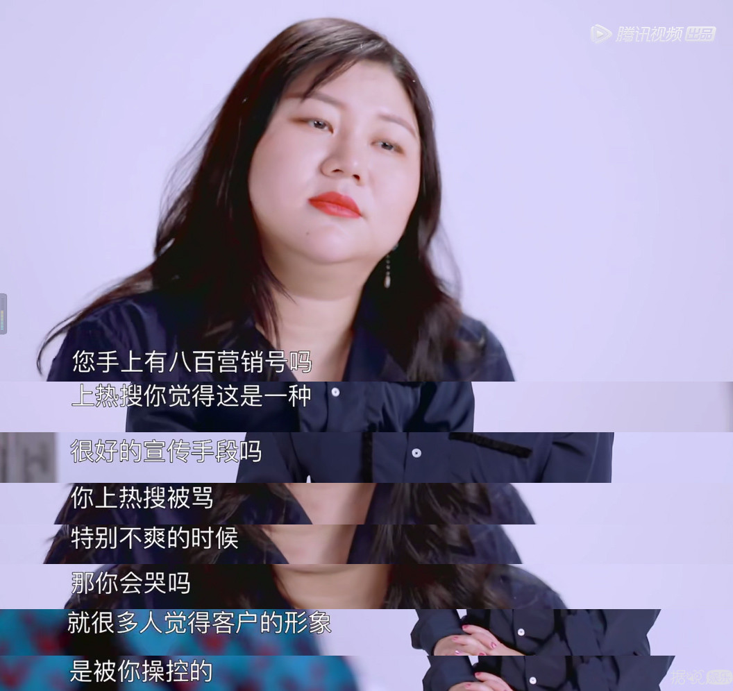 原以为是经纪人battle现场，结果是个大型企业宣传片？