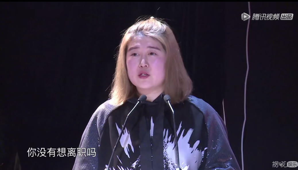 原以为是经纪人battle现场，结果是个大型企业宣传片？