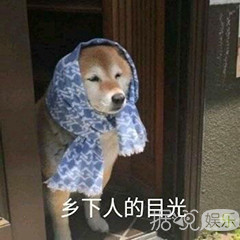 原以为是经纪人battle现场，结果是个大型企业宣传片？