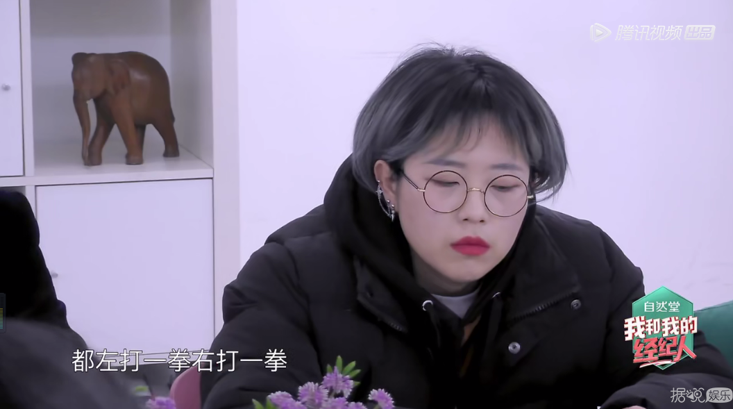 原以为是经纪人battle现场，结果是个大型企业宣传片？