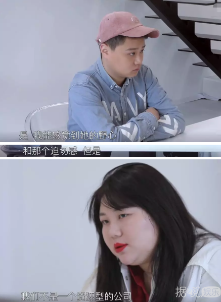原以为是经纪人battle现场，结果是个大型企业宣传片？