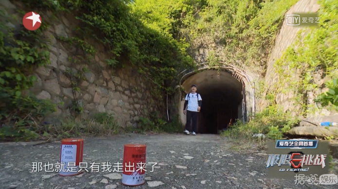 极限挑战阵容大换血，男人帮这张路透合照看哭了多少人？