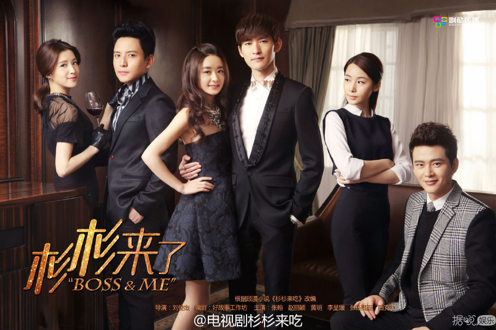 泰版《杉杉来吃》到底是什么神仙选角啊，男主比张翰还要狗血霸道？