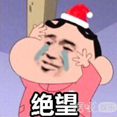 泰版《杉杉来吃》到底是什么神仙选角啊，男主比张翰还要狗血霸道？