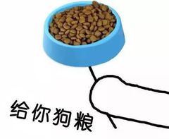 泰版《杉杉来吃》到底是什么神仙选角啊，男主比张翰还要狗血霸道？