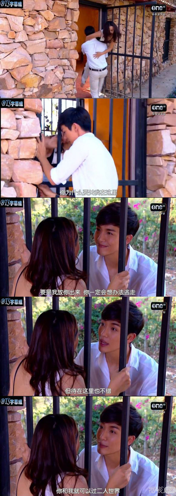 泰版《杉杉来吃》到底是什么神仙选角啊，男主比张翰还要狗血霸道？