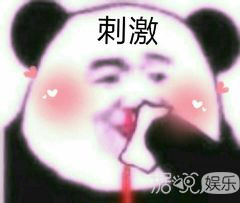 泰版《杉杉来吃》到底是什么神仙选角啊，男主比张翰还要狗血霸道？