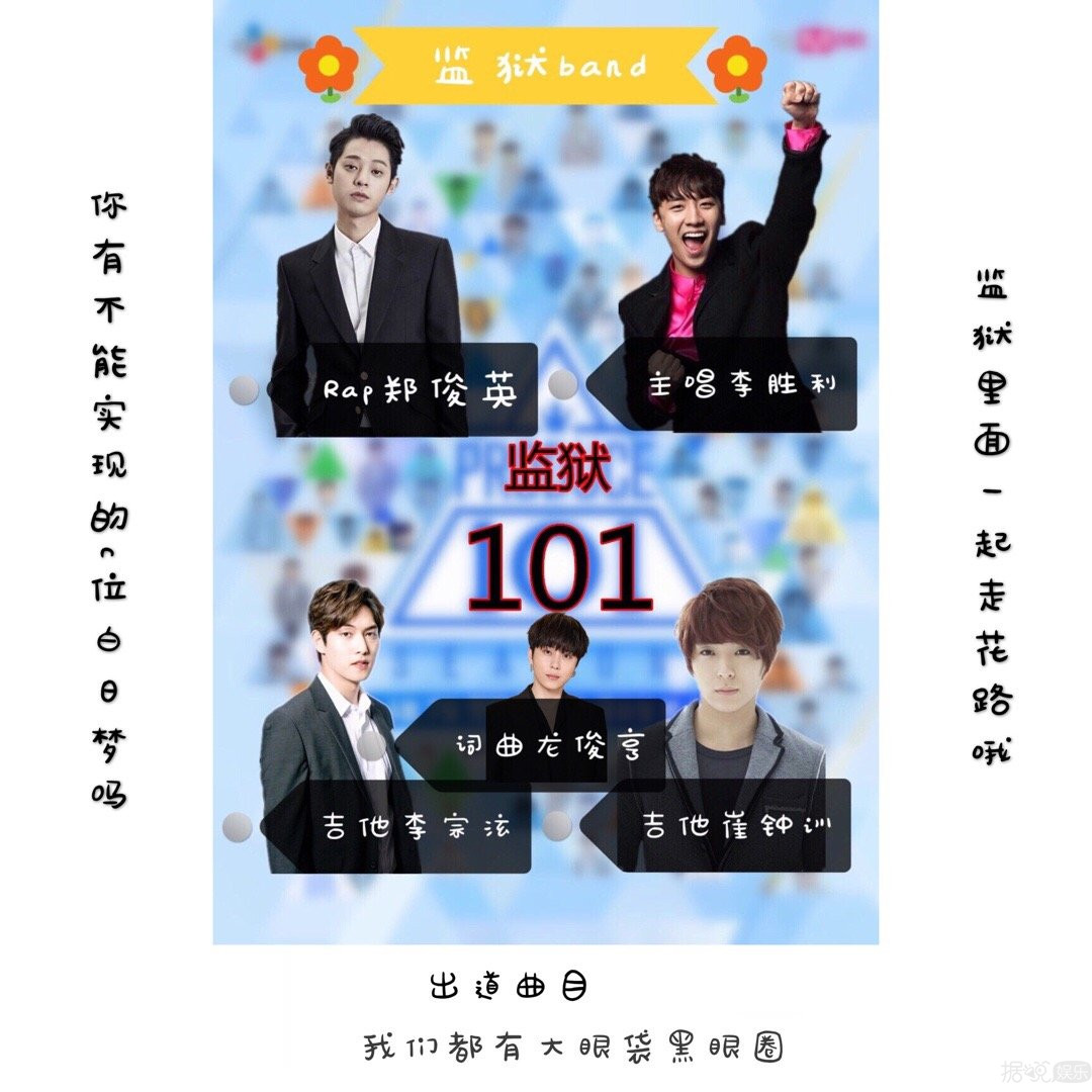 都这个时候了，他竟然还在垂死挣扎？