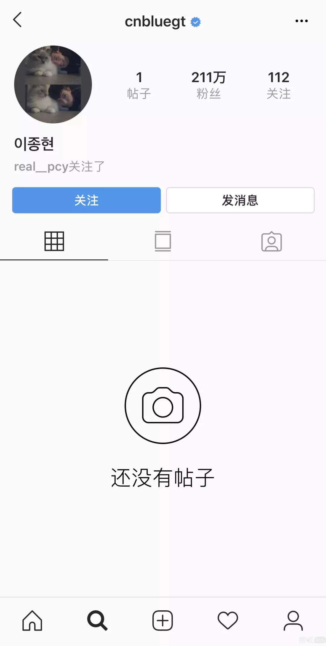 都这个时候了，他竟然还在垂死挣扎？