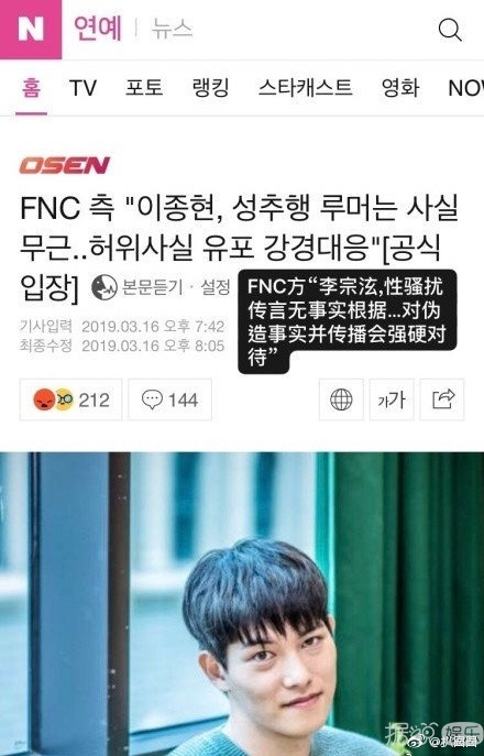 都这个时候了，他竟然还在垂死挣扎？