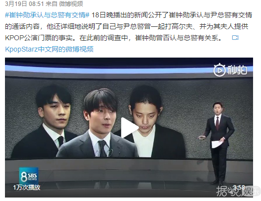 都这个时候了，他竟然还在垂死挣扎？