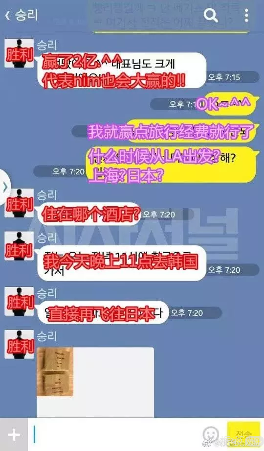 都这个时候了，他竟然还在垂死挣扎？