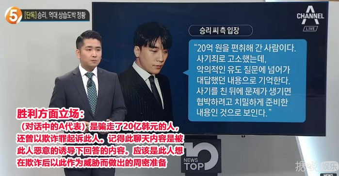 都这个时候了，他竟然还在垂死挣扎？