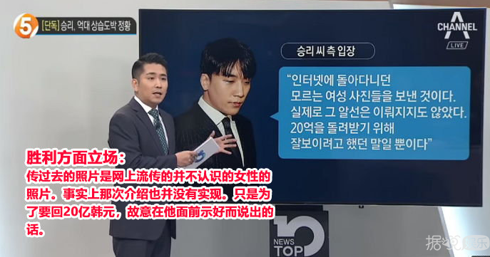 都这个时候了，他竟然还在垂死挣扎？