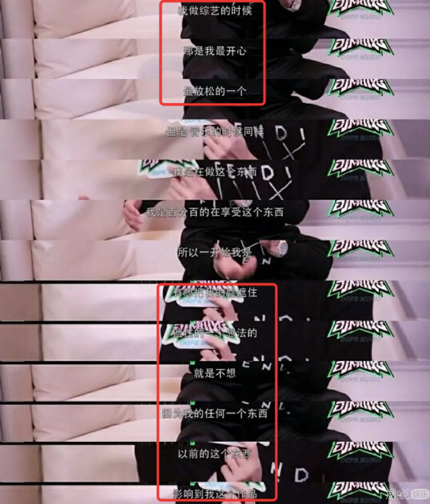 王嘉尔哭着说不想当综艺咖？