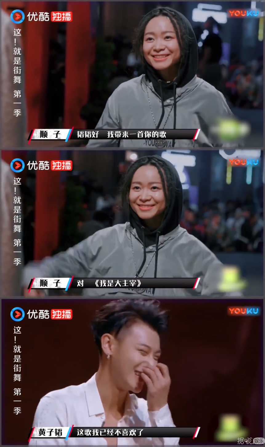 王嘉尔哭着说不想当综艺咖？