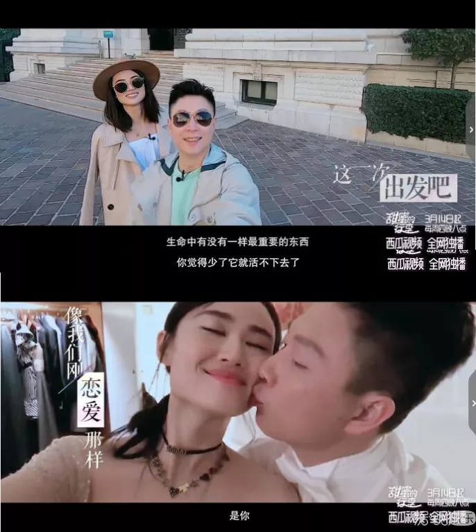 要求华裔在中国节目讲中文很过分吗？