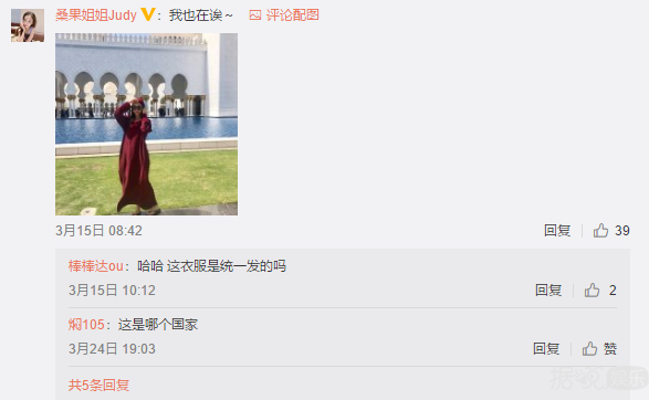 要求华裔在中国节目讲中文很过分吗？