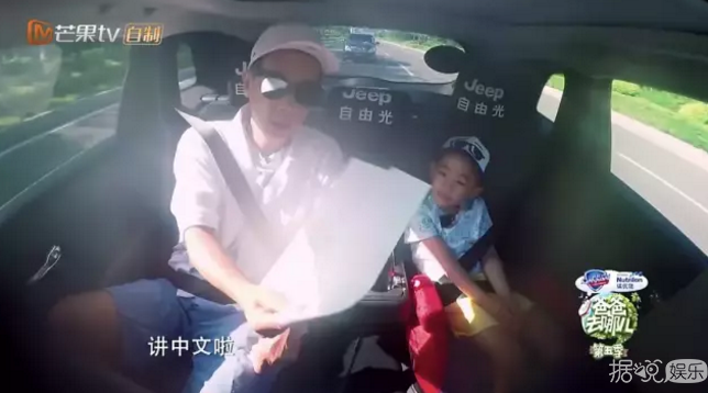 要求华裔在中国节目讲中文很过分吗？