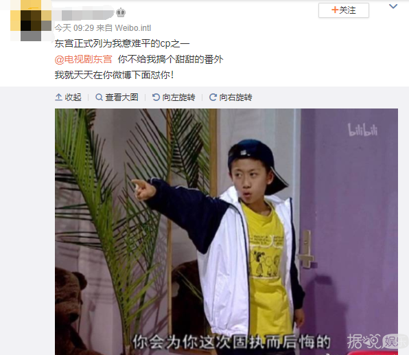 在这些惨兮兮的CP面前，眼泪不值钱