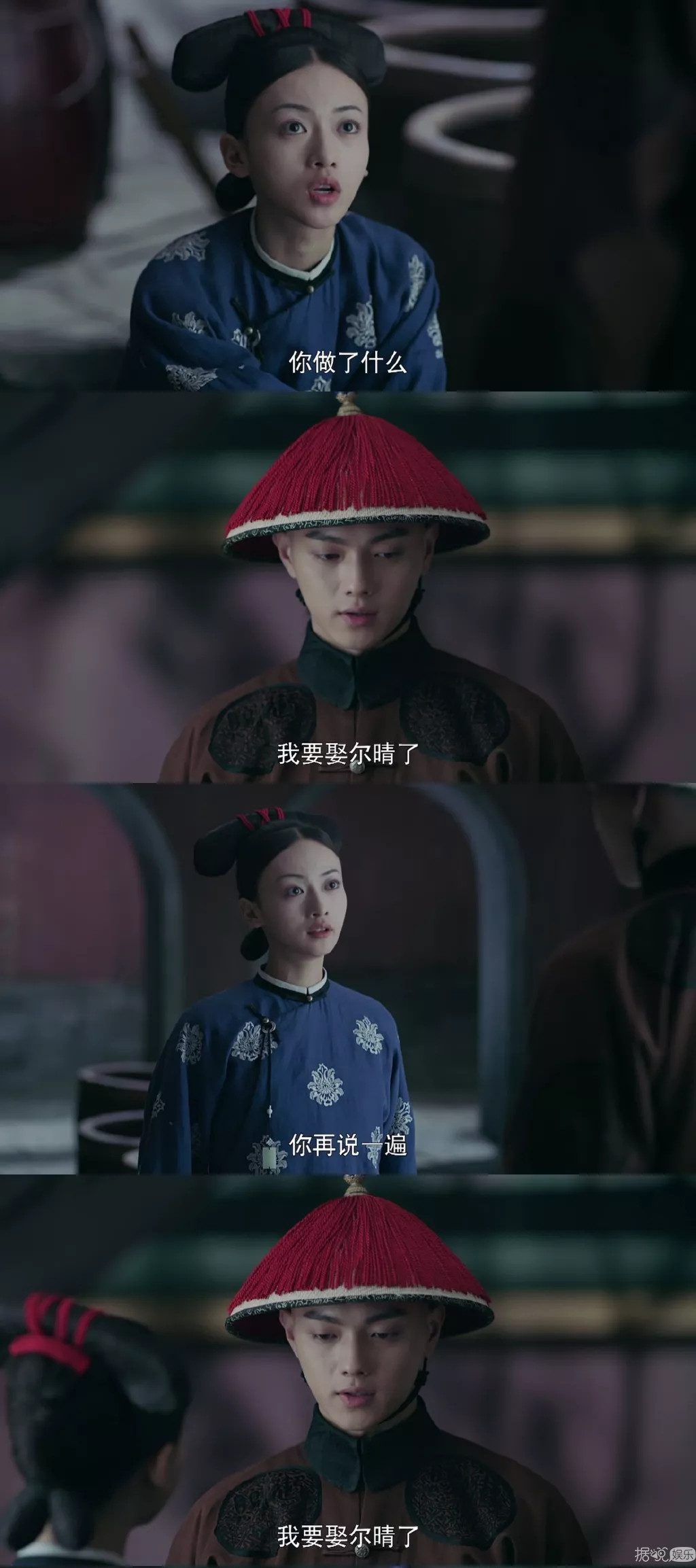 在这些惨兮兮的CP面前，眼泪不值钱
