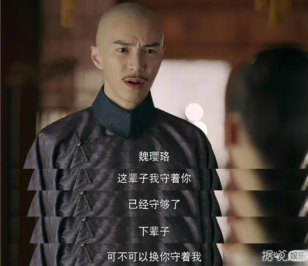 在这些惨兮兮的CP面前，眼泪不值钱