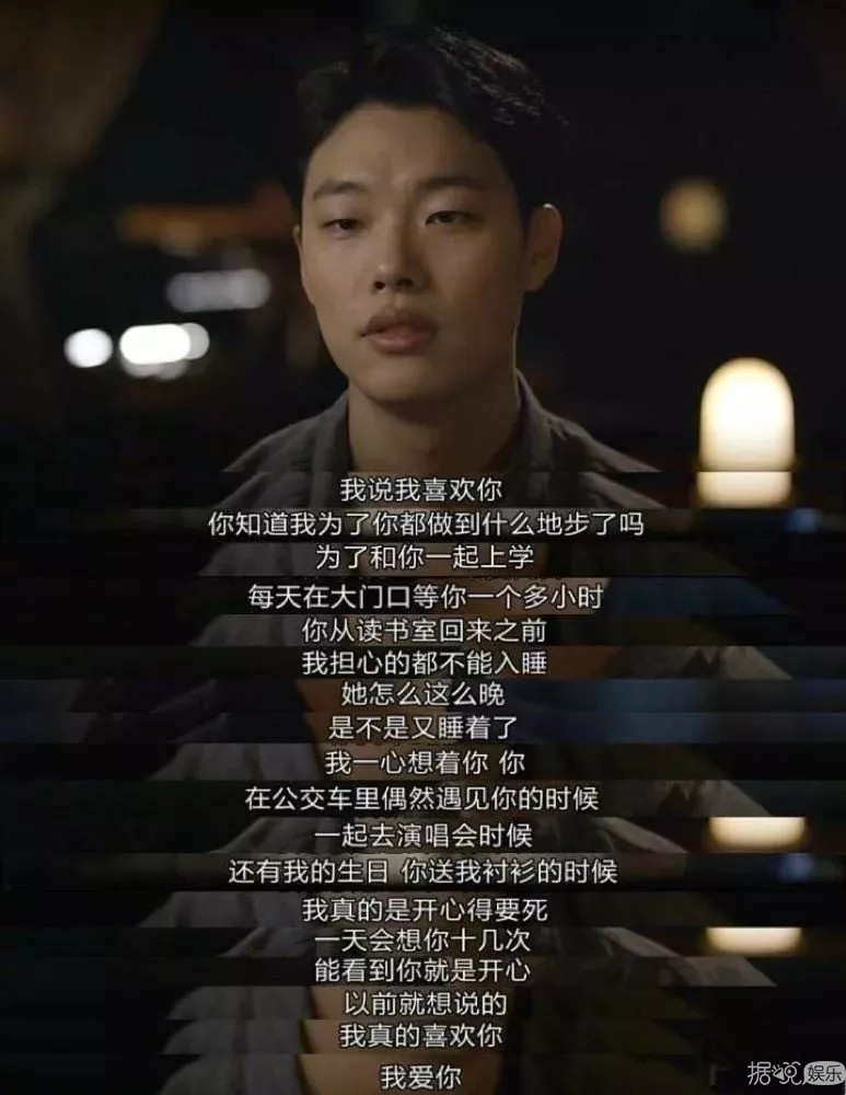 在这些惨兮兮的CP面前，眼泪不值钱