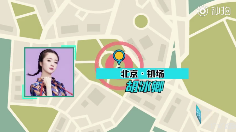 为了测试明星最真实的一面，节目组就能理直气壮地偷拍?