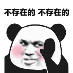 为了测试明星最真实的一面，节目组就能理直气壮地偷拍?