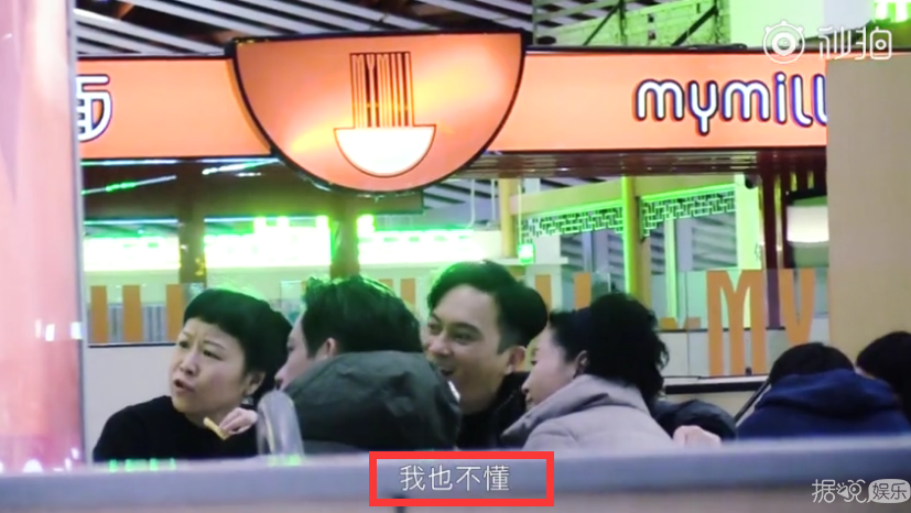 为了测试明星最真实的一面，节目组就能理直气壮地偷拍?