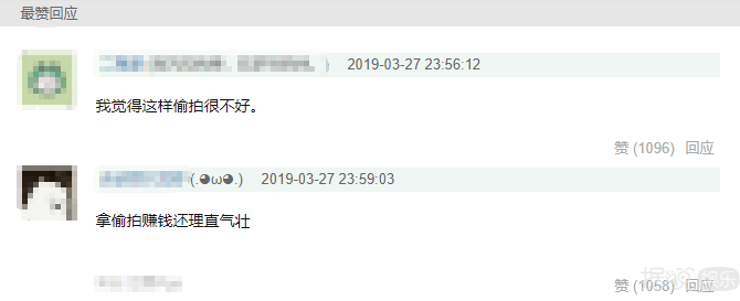 为了测试明星最真实的一面，节目组就能理直气壮地偷拍?