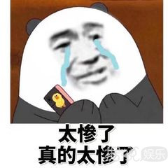 为了测试明星最真实的一面，节目组就能理直气壮地偷拍?
