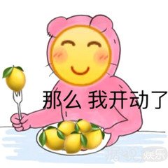 我竟然参观了“香港王思聪”的豪宅，我膨胀了