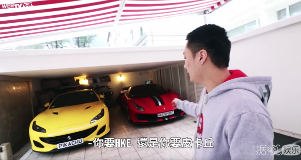 我竟然参观了“香港王思聪”的豪宅，我膨胀了