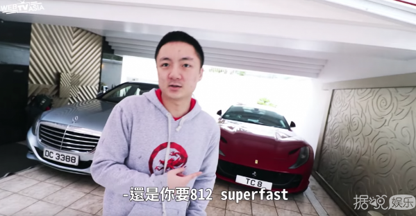 我竟然参观了“香港王思聪”的豪宅，我膨胀了
