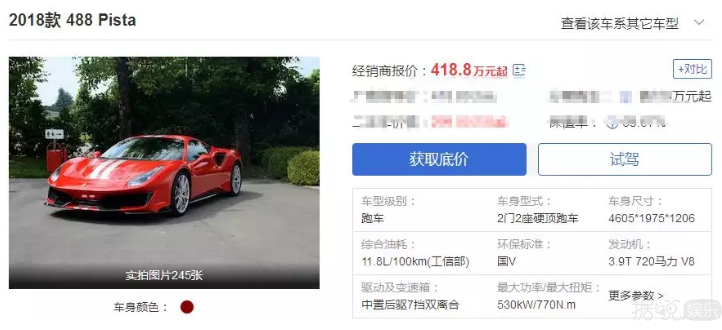 我竟然参观了“香港王思聪”的豪宅，我膨胀了