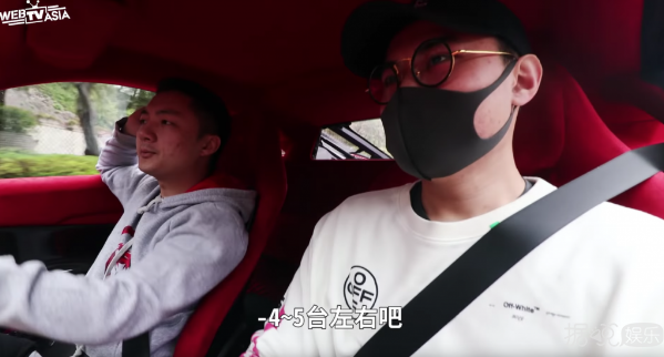 我竟然参观了“香港王思聪”的豪宅，我膨胀了