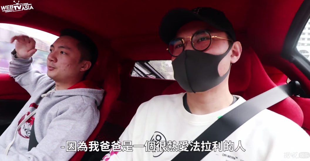 我竟然参观了“香港王思聪”的豪宅，我膨胀了