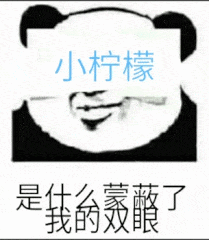 我竟然参观了“香港王思聪”的豪宅，我膨胀了