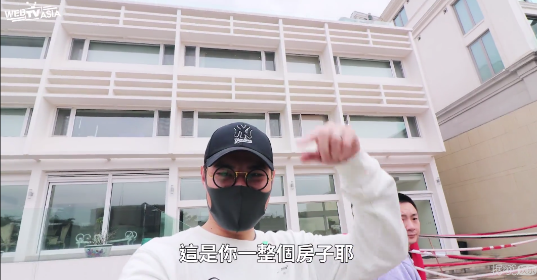 我竟然参观了“香港王思聪”的豪宅，我膨胀了