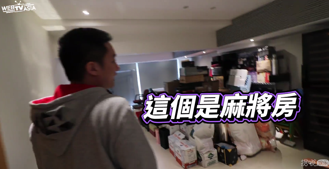 我竟然参观了“香港王思聪”的豪宅，我膨胀了