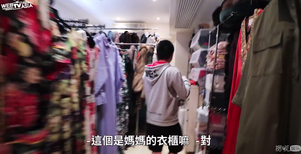 我竟然参观了“香港王思聪”的豪宅，我膨胀了