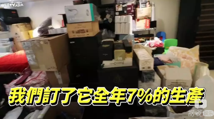 我竟然参观了“香港王思聪”的豪宅，我膨胀了