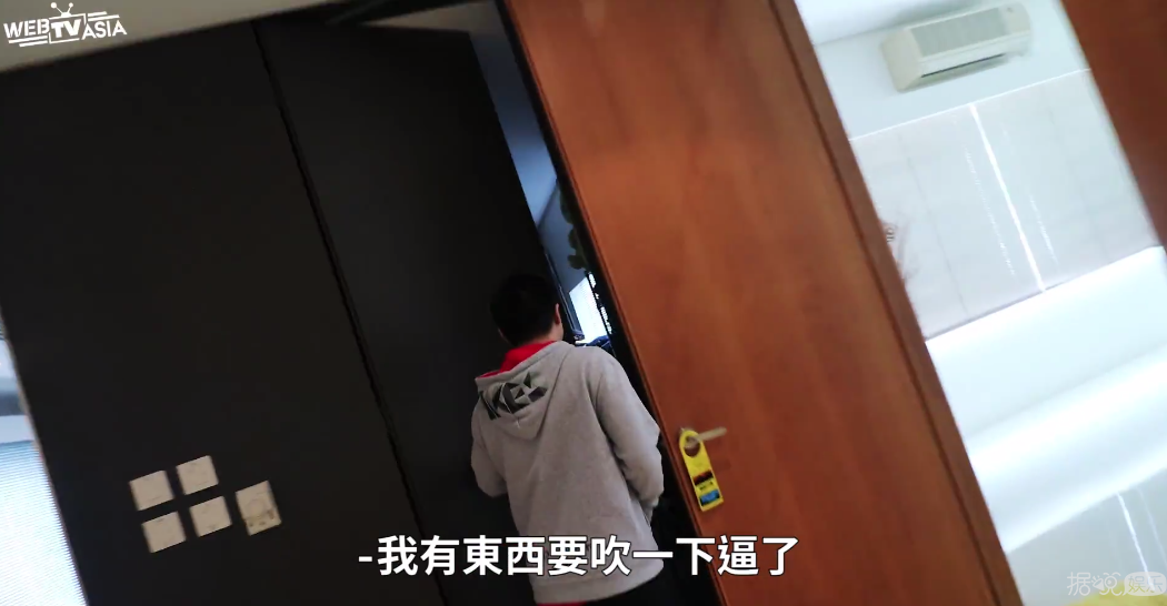 我竟然参观了“香港王思聪”的豪宅，我膨胀了