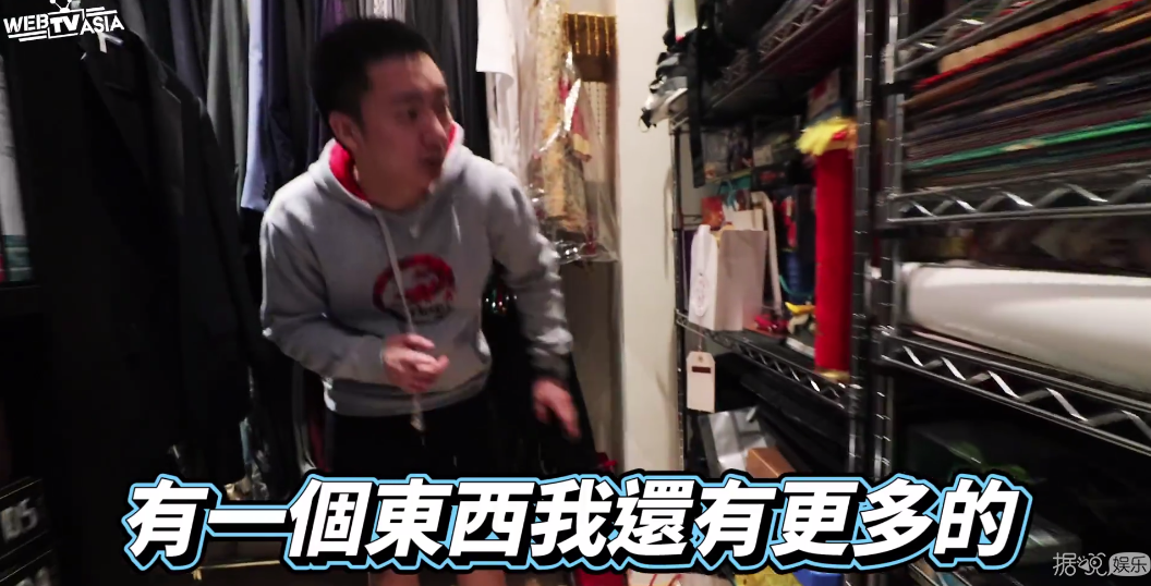 我竟然参观了“香港王思聪”的豪宅，我膨胀了