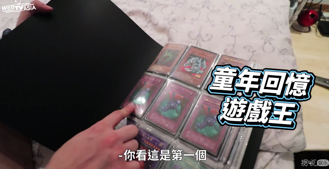 我竟然参观了“香港王思聪”的豪宅，我膨胀了