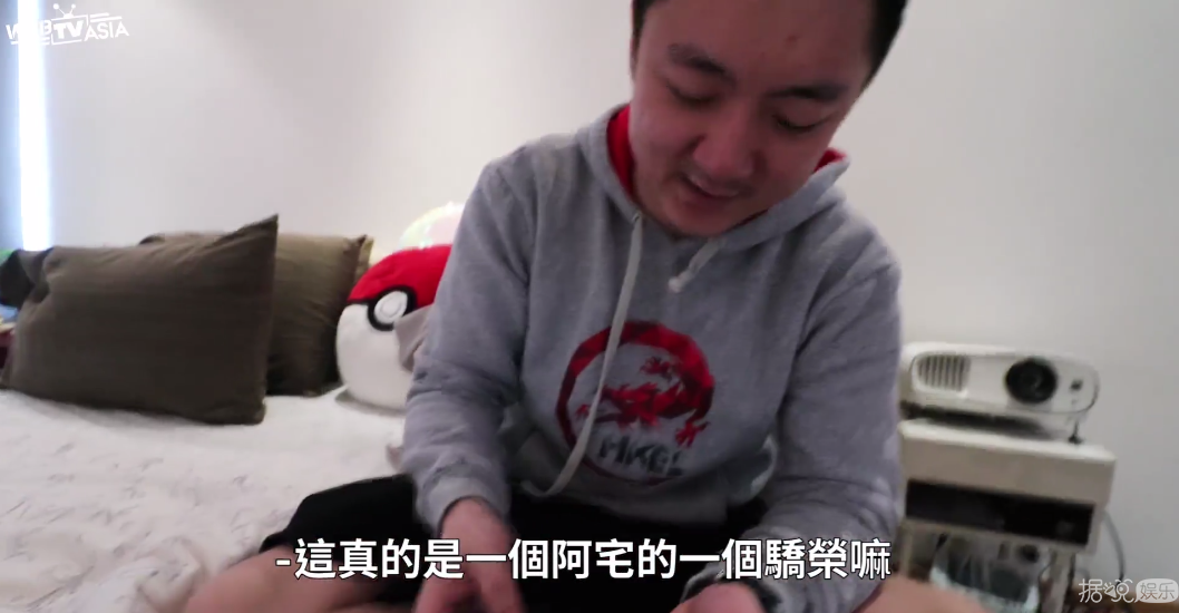 我竟然参观了“香港王思聪”的豪宅，我膨胀了