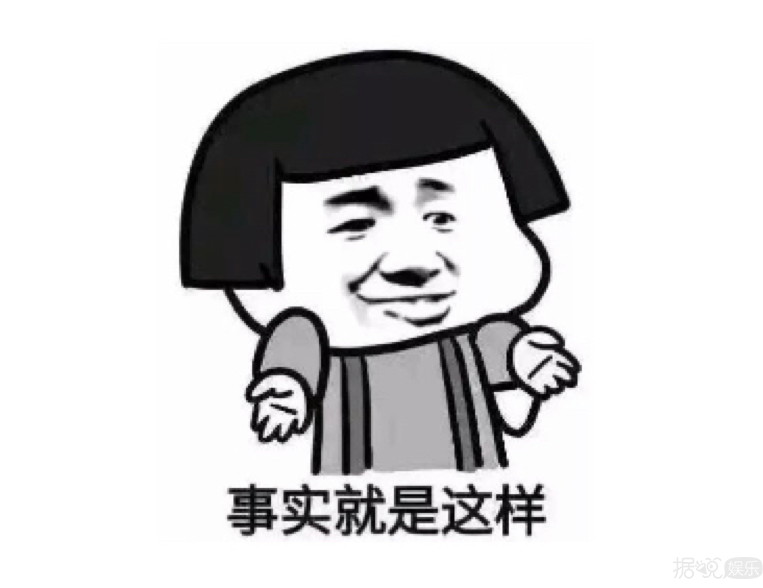 从当红小鲜肉糊成马赛克，自己作死能怪谁？
